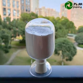 锂电池膜氮掺杂红移10nm二氧化钛粉末CY-TA10N