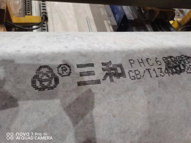 微信图片_20220504161400