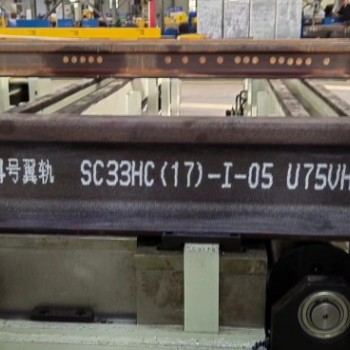 钢轨喷码机 白墨喷码机 大字符喷码机 典码