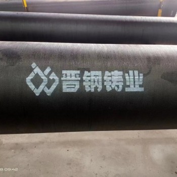 油管焊管喷码机 喷码机厂家 大字符喷码机 典码