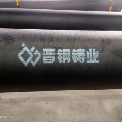 油管焊管喷码机 喷码机厂家 大字符喷码机 典码