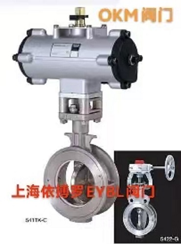 日本OKM硬密封蝶阀5410-5420