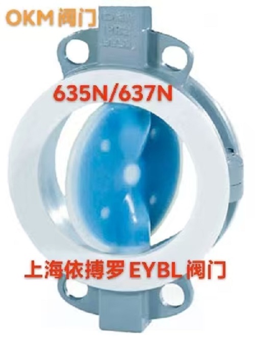 保证原装直销日本奥村OKM蝶阀635N-637N